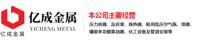 米兰体育,米兰online（中国）
