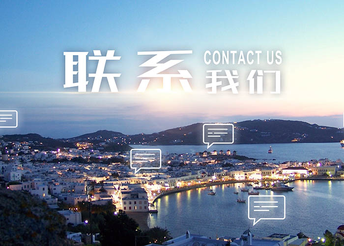 米兰体育,米兰online（中国）
